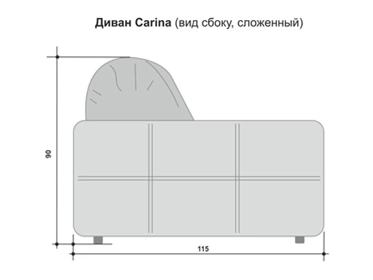 Диван Carina Прямой c Коробом для Белья Горький Шоколад