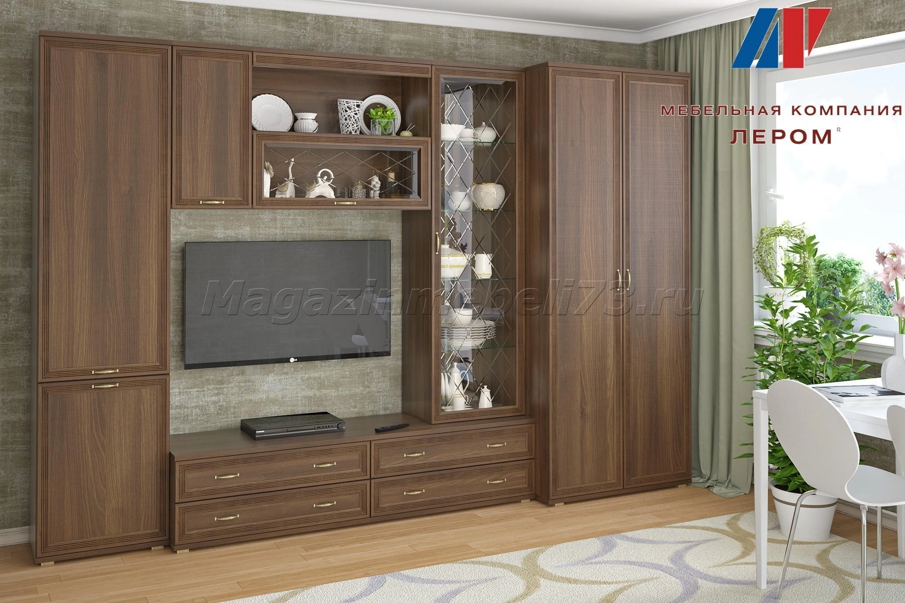 Гостиная-Стенка Карина-16 (В-2224 х Ш-3240 х Г-448 мм)