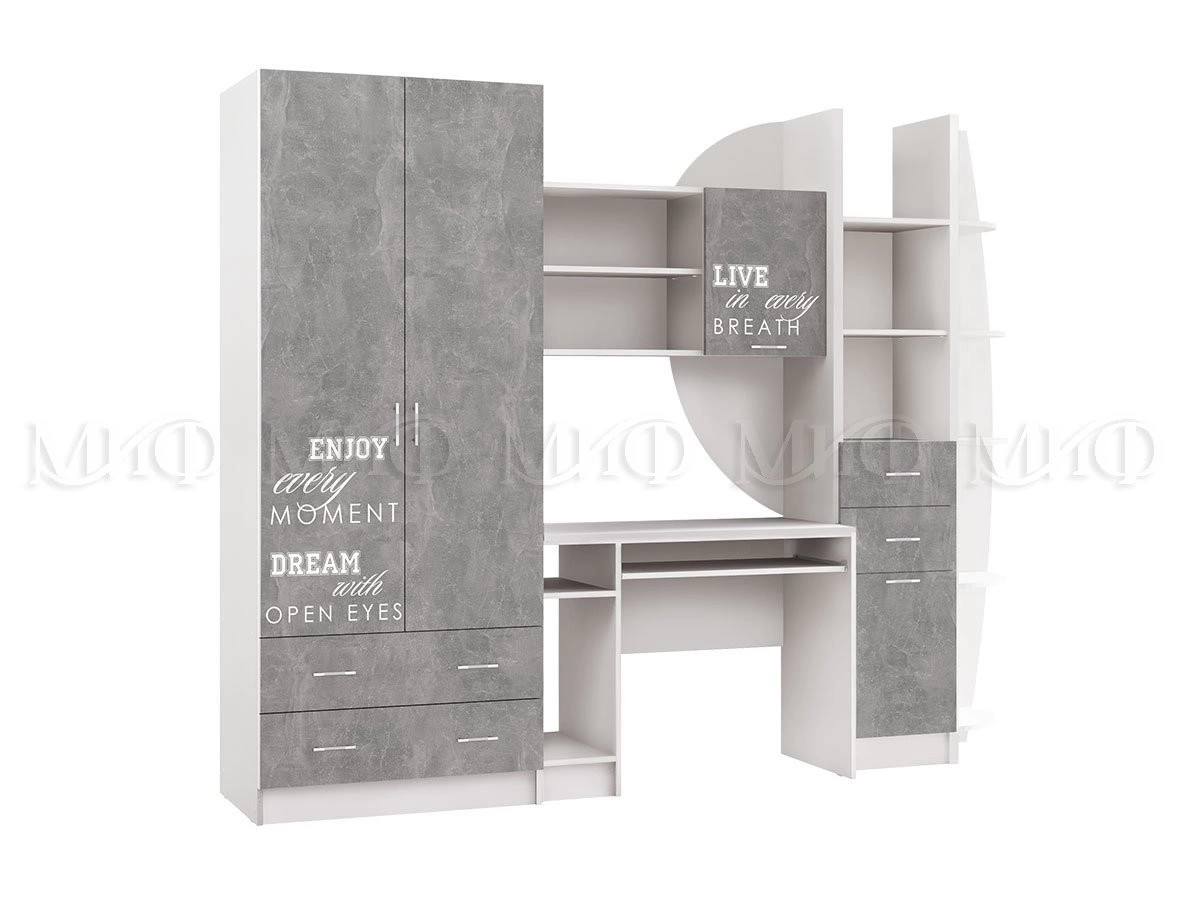 Стенка Юниор-2 Лофт МДФ (Ш-2550 х В-2000 х Г-520 мм)/Белый+Бетон