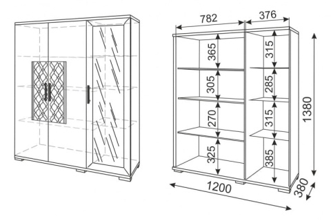Сервант "Тиффани" М 02