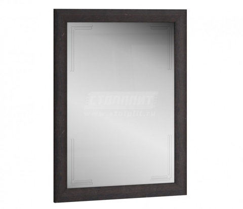 Джорджия  СБ-2286 Зеркало