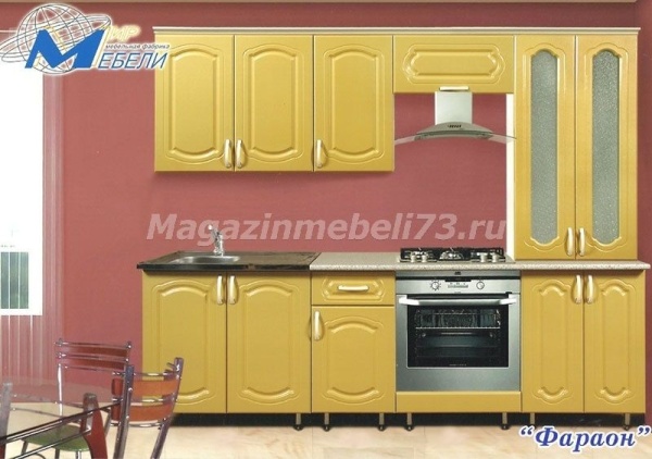 Кухонный Гарнитур Фараон 2400 мм