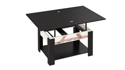 Журнальный Столик Тип 6 Трансформер с Рисунком Венге Цава/Дуб Молочный/Ш-650 × Г-900 × В-530 мм