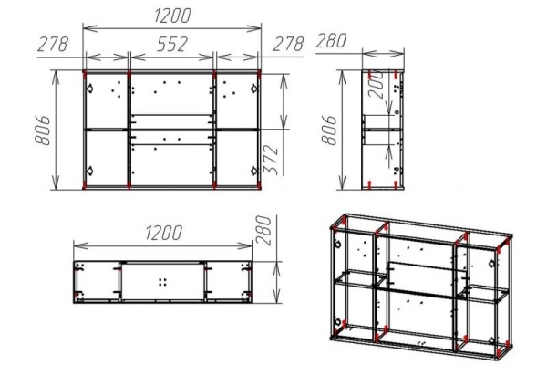 Обувница "Мебелайн 6"