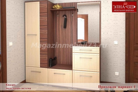 Квадро Прихожая Вариант-1